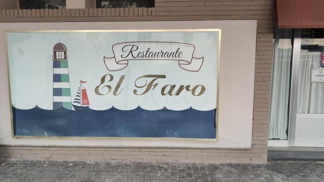 VALDECARRETAS Apartamento Rota cerca de playa Exterior foto